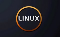 Linux系统Date命令介绍及格式化字符串组成