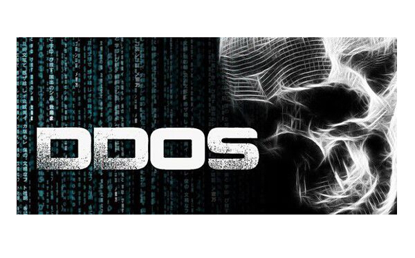 DDOS攻击